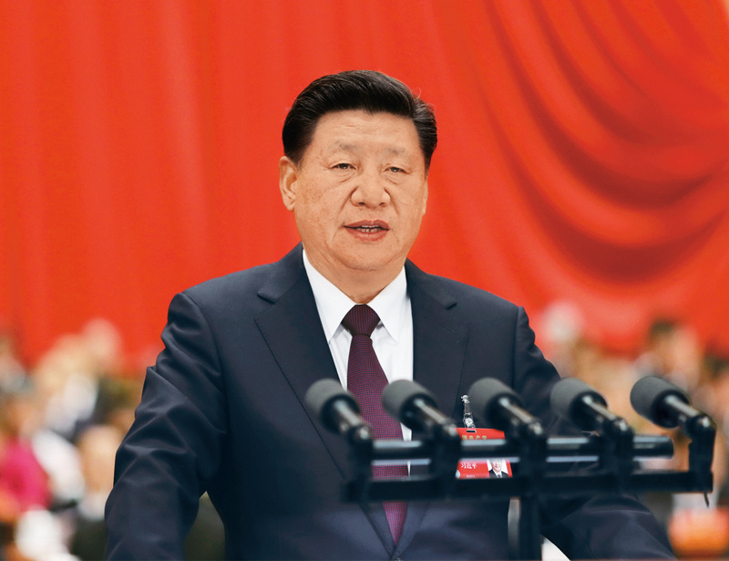 中国共产党领导是中国特色社会主义最本质的特征(图1)